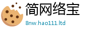 2025新澳门免费传真与7777788888管家婆老家凤凰